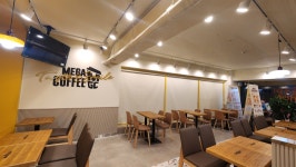 메가MGC커피 금산추부점