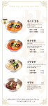 뽕사부 용인포곡점