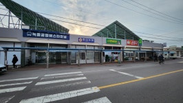 ㈜기산개발 김포지점 | 유현개발