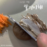 세라스키친