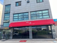 머리하다 용황점