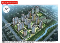 송정하나부동산중개사무소