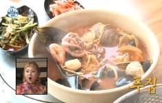 오이도 정동진