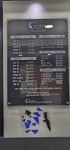 지암