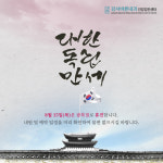 강서바른내과의원