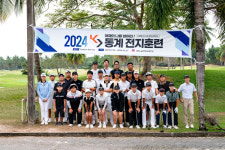 KS골프아카데미