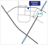 은하부동산중개