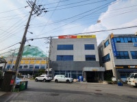 워크업 인천남동공단점
