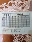 바둑이이발소