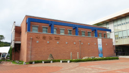 국립군산대학교 박물관