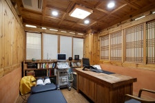 지리산쌍계한의원