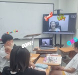 프리미어 영어 수학 보습학원