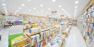 새부산기독교서점
