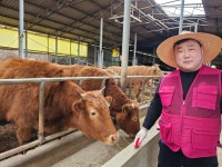 복만축산