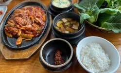 대가솥뚜껑삼겹살