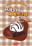 더홀릭보드게임카페 광주충장로점