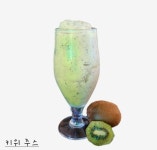 임(林) 콩자김밥 | 콩자카페