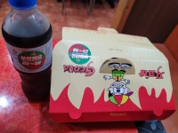 지코바치킨 가수원점