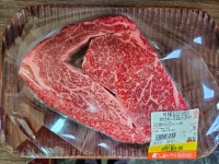 우리하누 정육식당