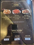 88켄터키치킨 화정점
