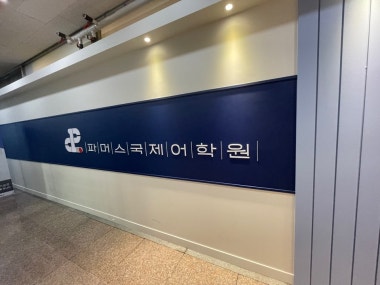 광고 이미지