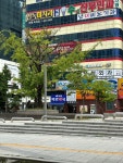 송내바로약국
