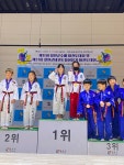 계명태권스쿨