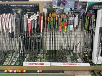 골프프라자 대전