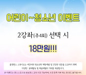 올댓댄스스튜디오