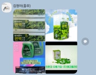 에코플라이