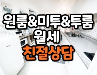 JD공인중개사사무소