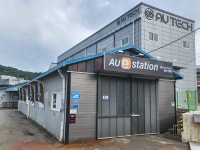 AU테크 남양주직영점