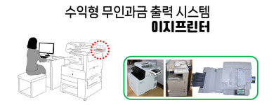 디비이지솔루션
