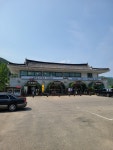 라제쉼터
