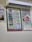 참좋구먼