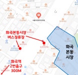서울이우택치과의원
