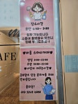 라움스터디카페