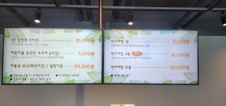크레이쥬