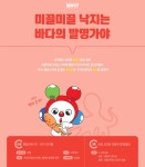 와이키즈 평촌센터학원