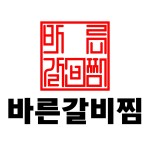 바른갈비찜 침산점