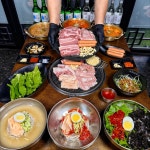 미진축산 용인흥덕점