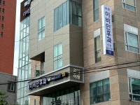 미주이비인후과의원