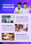 인투영어카페
