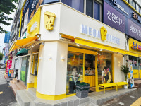 메가MGC커피 역삼e편한세상점