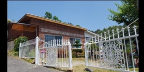 청평슬로우펜션