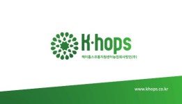 케이홉스유통지원센터 농업회사법인