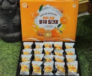 중정로73번길