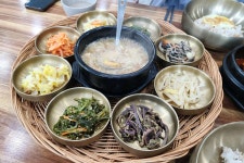 보릿고개