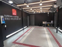 루페스 빅풋 디테일링센터 광교점