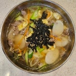 우대명가